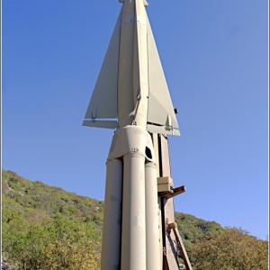 Nike Hercules - MIM 14C