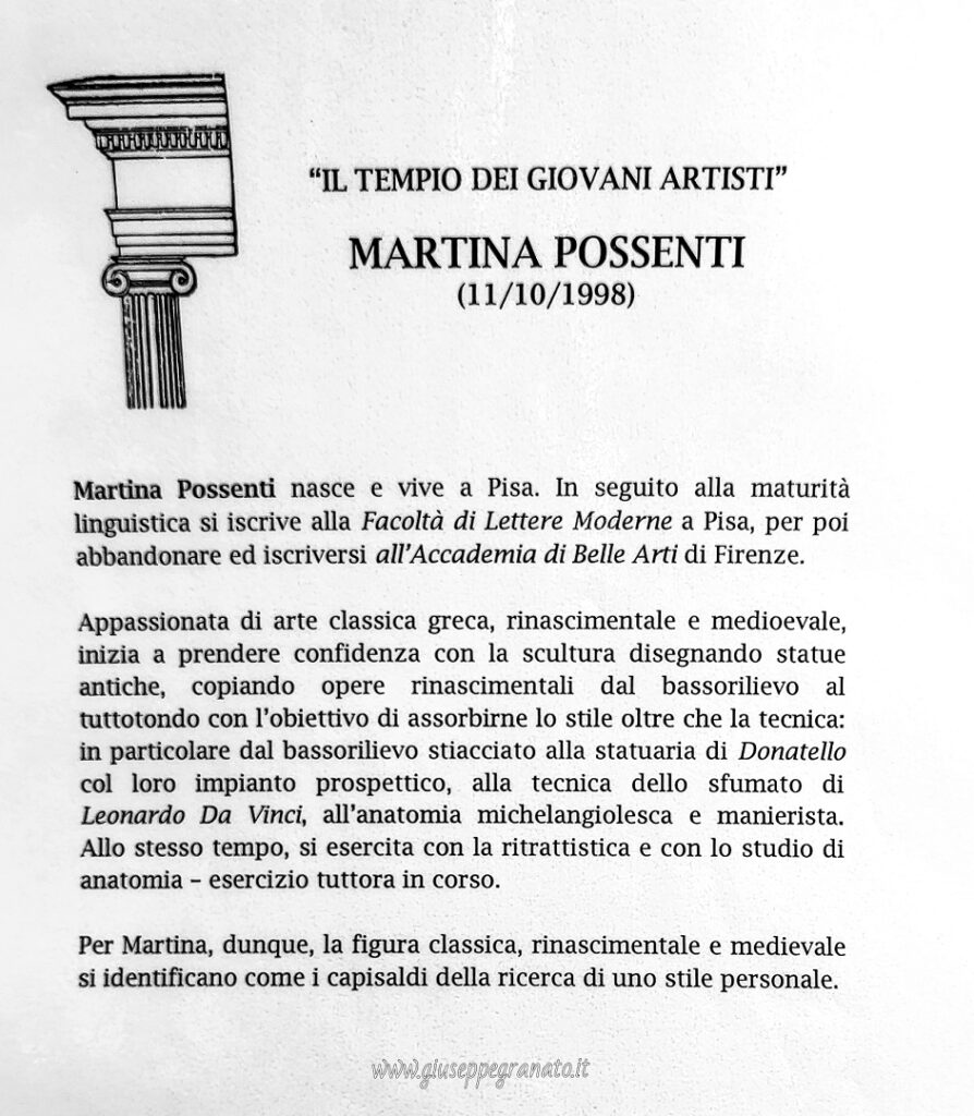 Martina Possenti, scheda